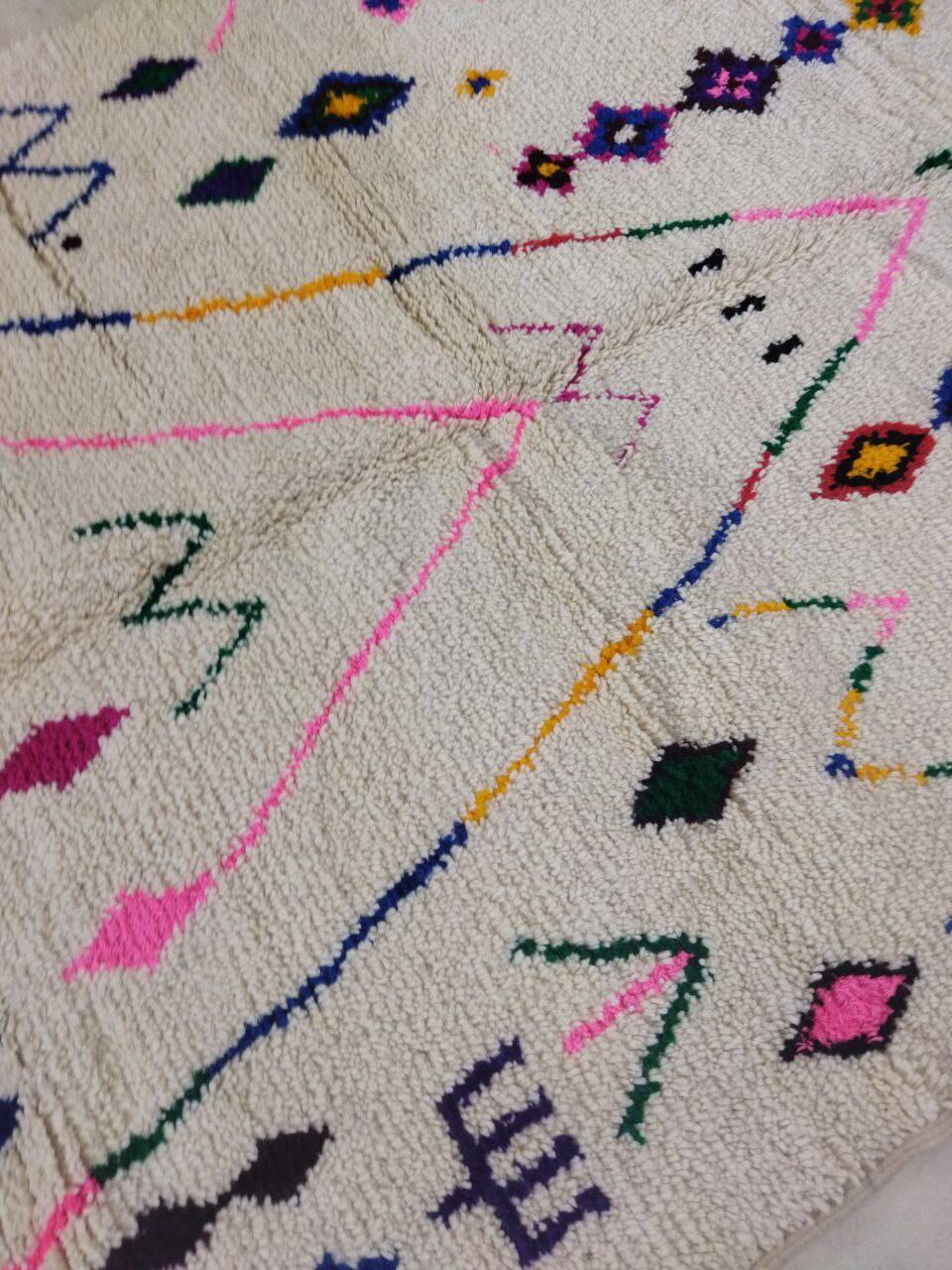 Handmade moroccan berber rug 260 x 157 cm