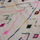 Handmade moroccan berber rug 260 x 157 cm