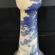 Vase en pâte de verre devez