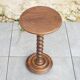 Turned wooden end table