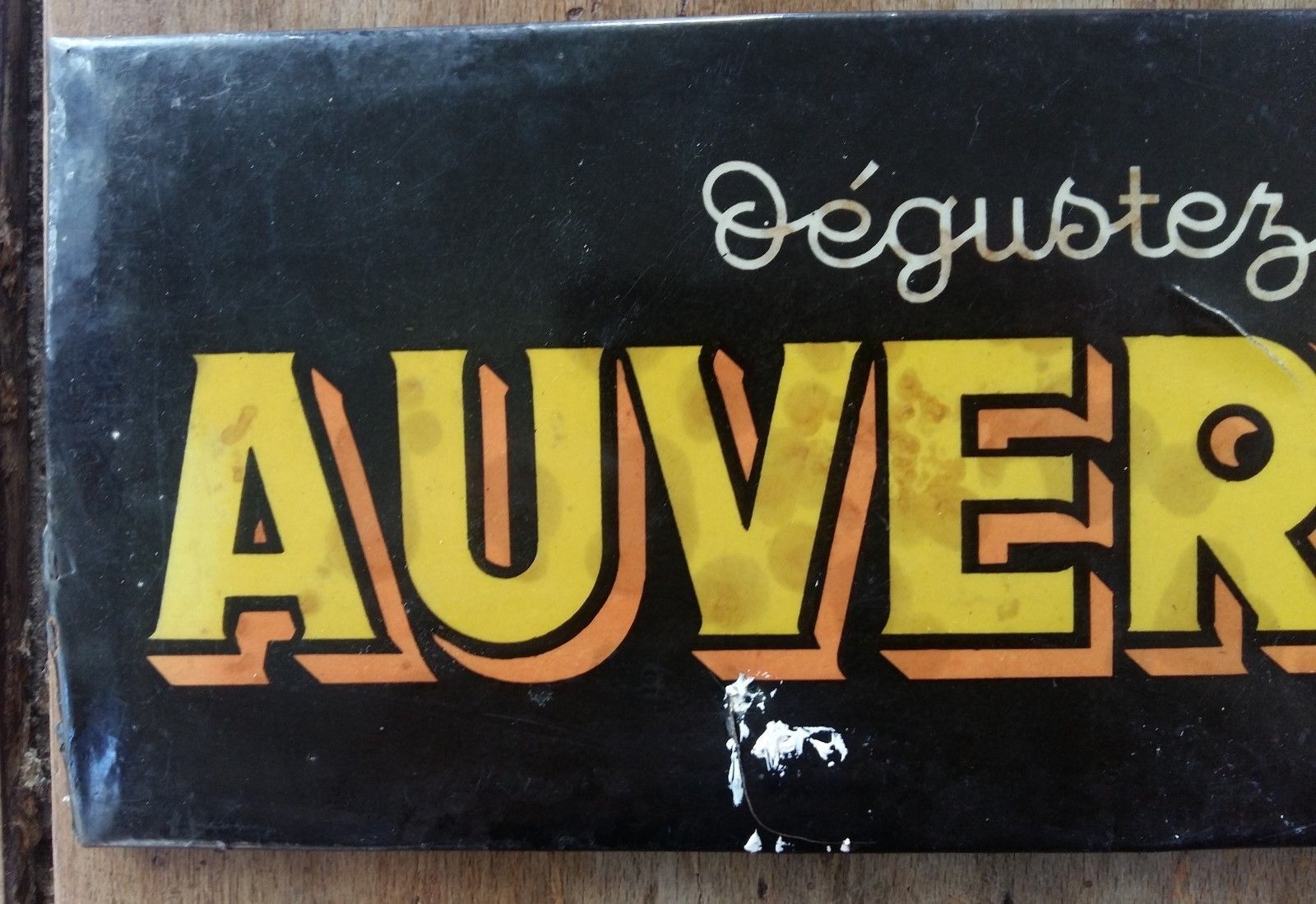 Plaque en tole pour apéritif gentiane années 50