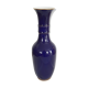 Sèvres porcelain vase