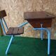 School desk