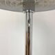 Large mid-century floor lamp Bumling by Anders Pehrson, Ateljé Lyktan, 1960s