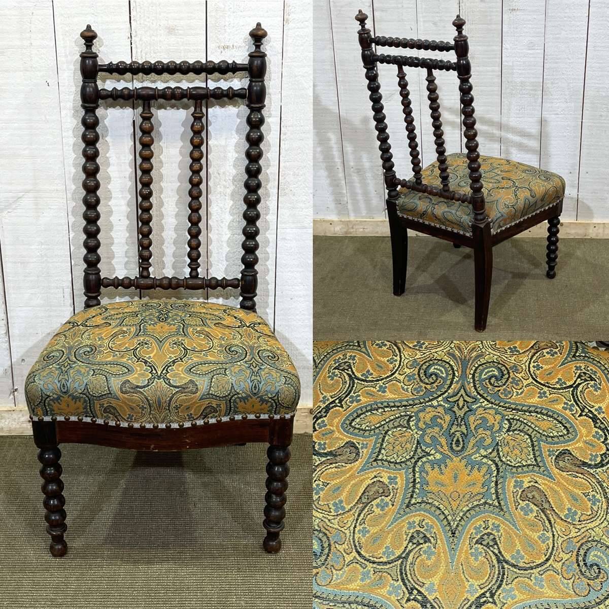 Chair in turned wood and rosewood veneer, early 20th century