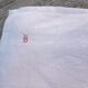 Nappe damassée ancienne 1m65 x 2m40 en lin blanc