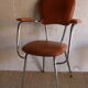 Fauteuil année 70 vintage