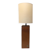 Lampe cuir japonisante, 1970