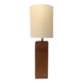 Lampe cuir japonisante, 1970