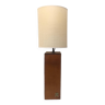 Lampe cuir japonisante, 1970