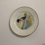 Set of 8 old dessert plates