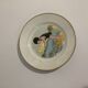 Set of 8 old dessert plates