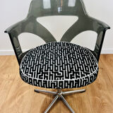 Swivel chair