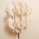 Mid century white floor lamp - 1960