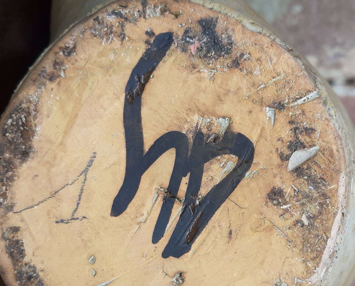 Vase Agnès Escala (Vallauris, 1950s/60s)