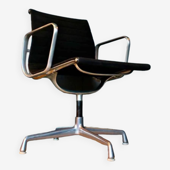 Charles and Ray Eames swivel armchair 1958