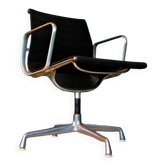 Charles and Ray Eames swivel armchair 1958
