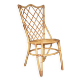 Louis Sognot rattan chair