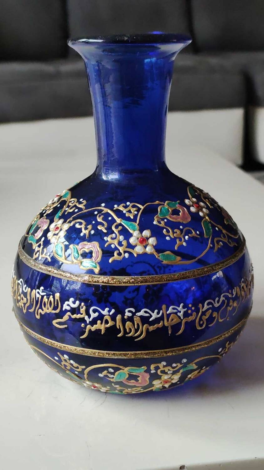 Cobalt blue ball vase/Hand painted floral motifs & raised gold edging