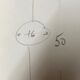 Wall lamp Lunel France 1950