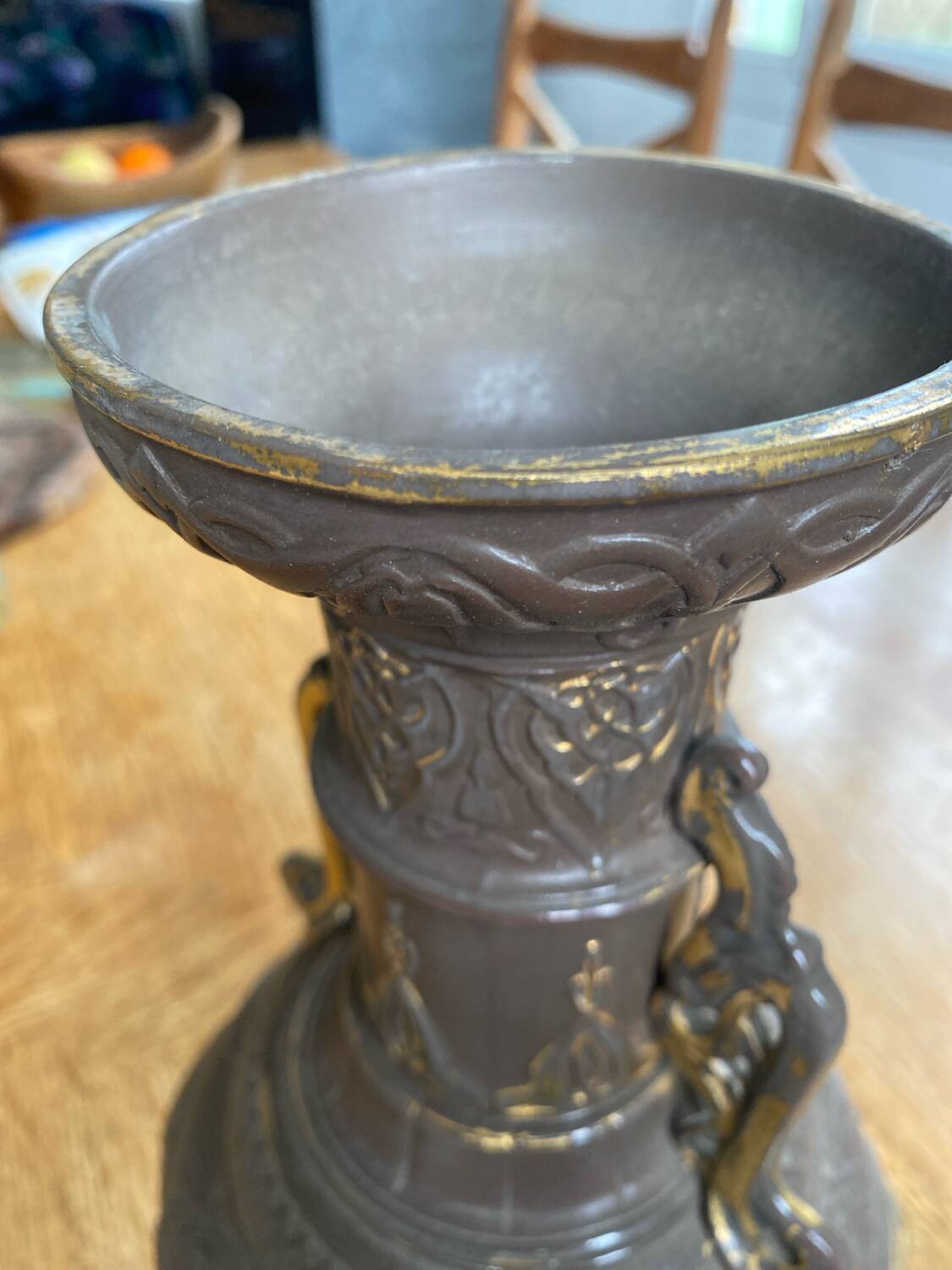 German ceramic vase