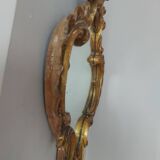 Mirror XIXth gilded wood and mercury ice 61x45cm