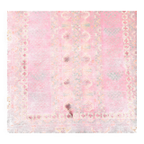 Kunduz Afghan carpet