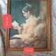 Table the fragonard reader