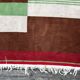 Large modern wool rug from the mid-century 1960s, Czechoslovakia, 335 × 240 cm
