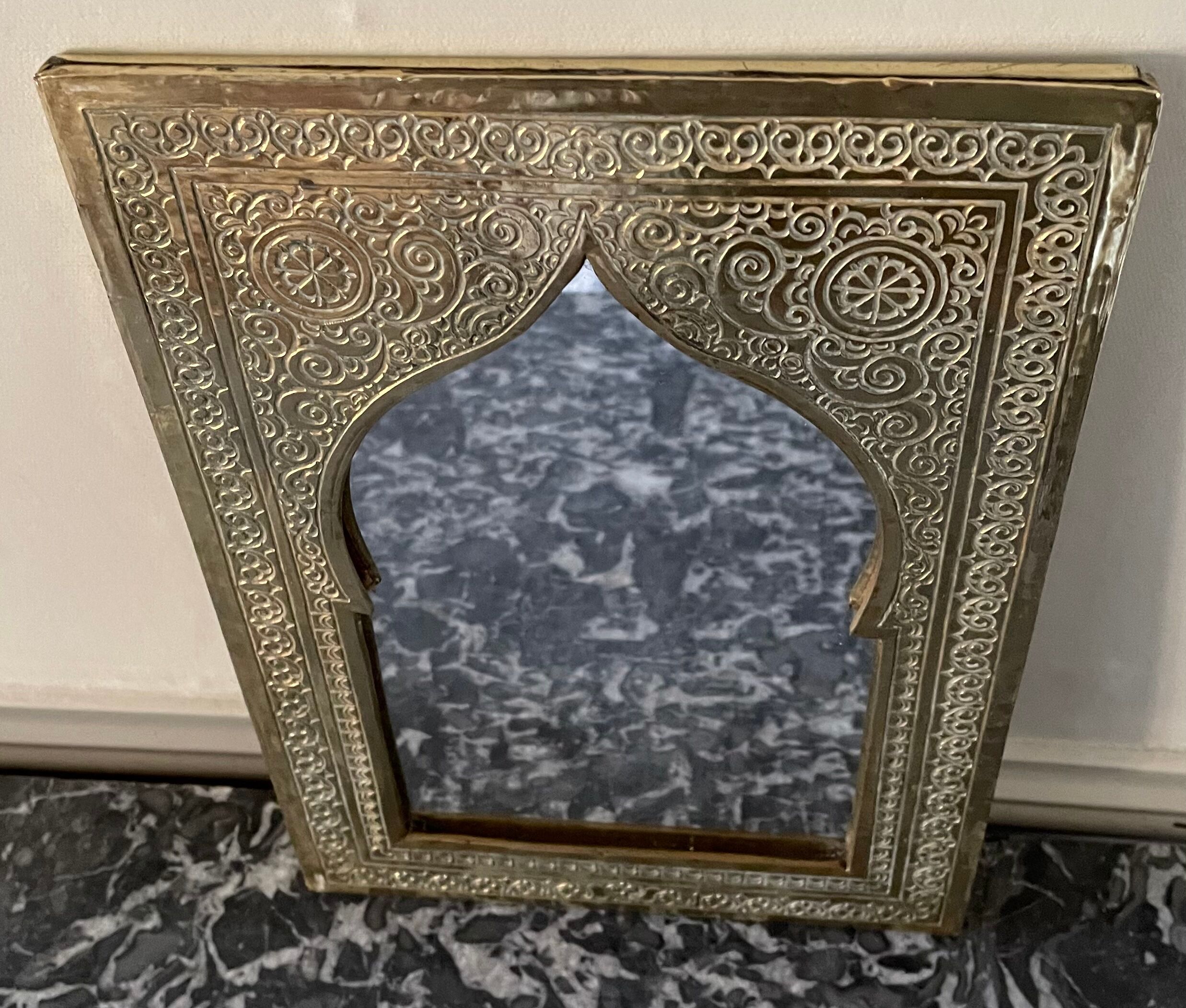 Moroccan brass mirror 19x28cm