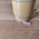 Ceramic mug made in China with Chinese characters