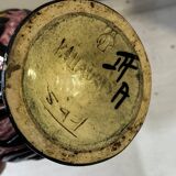 Vase Amphore Vintage Vallauris décor Floral en relief