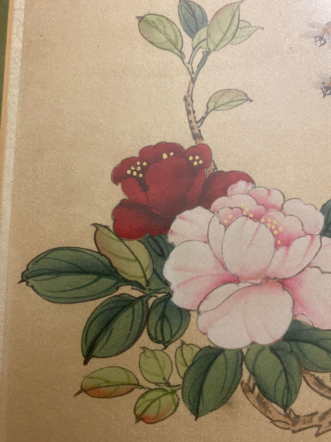 Japanese Art « kacho-ga » flowers