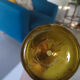Carafe Biot ancienne