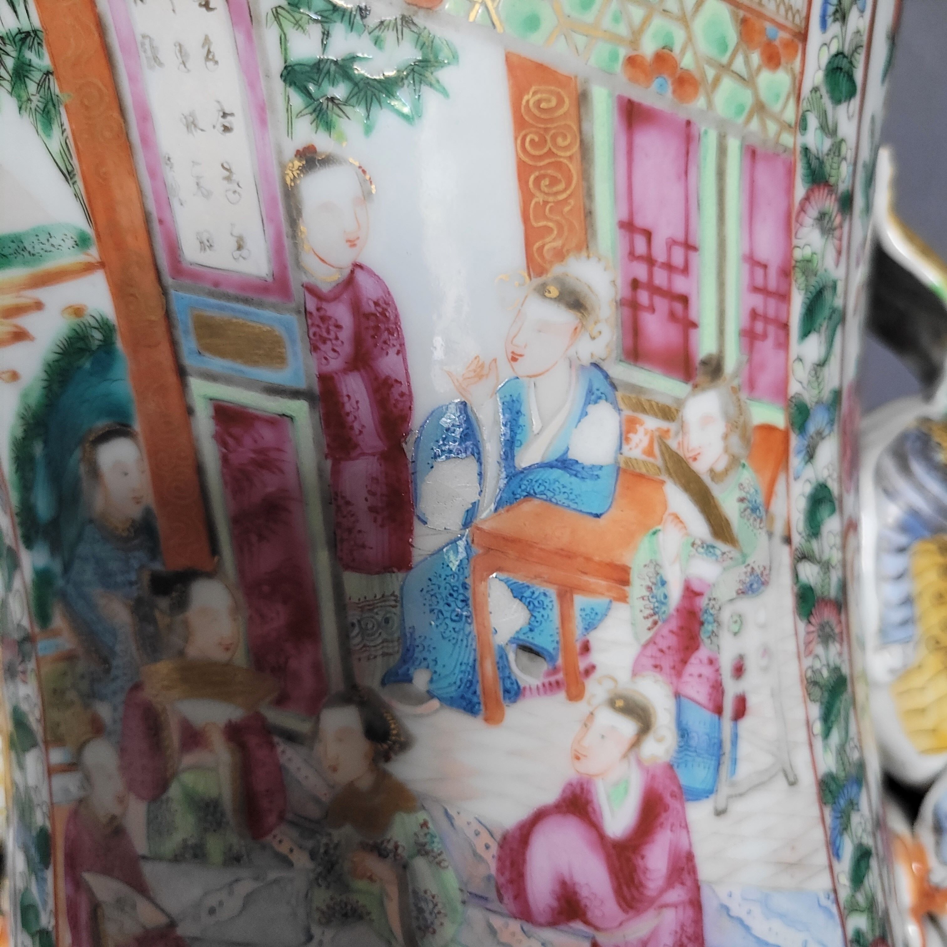 Very large Chinese vase (92 centimeters)