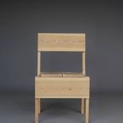 Autoprogettazione Chair 'Sedia 1', after a design by Enzo Mari, 1990s