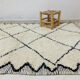 Berber carpet beni ouarain 233 X 145 CM
