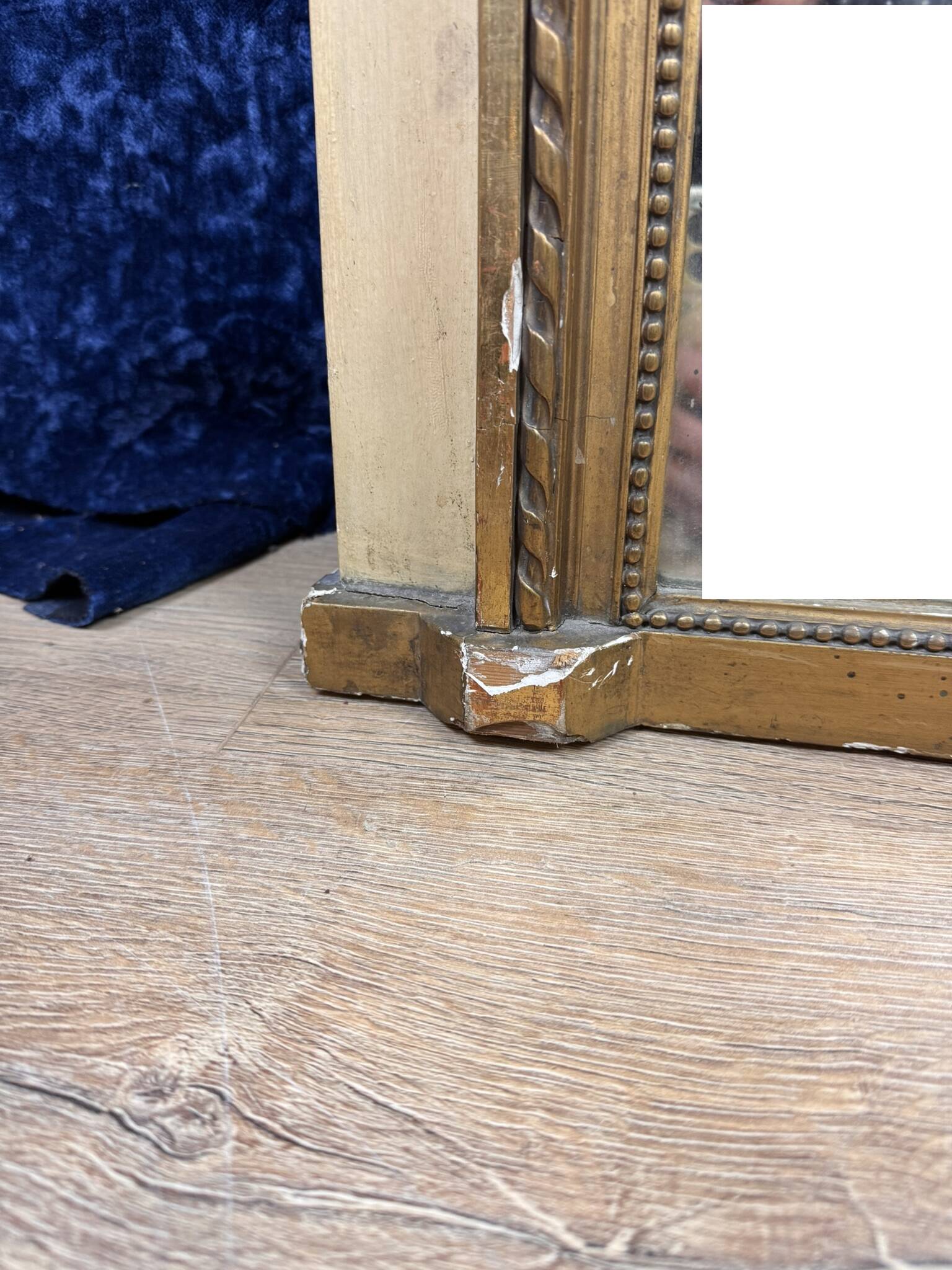 Trumeau style lxvi in lacquered and gilded wood