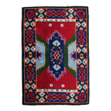 Tapis vintage français Savonnerie fait main en laine – 117 x 174 cm – 1950