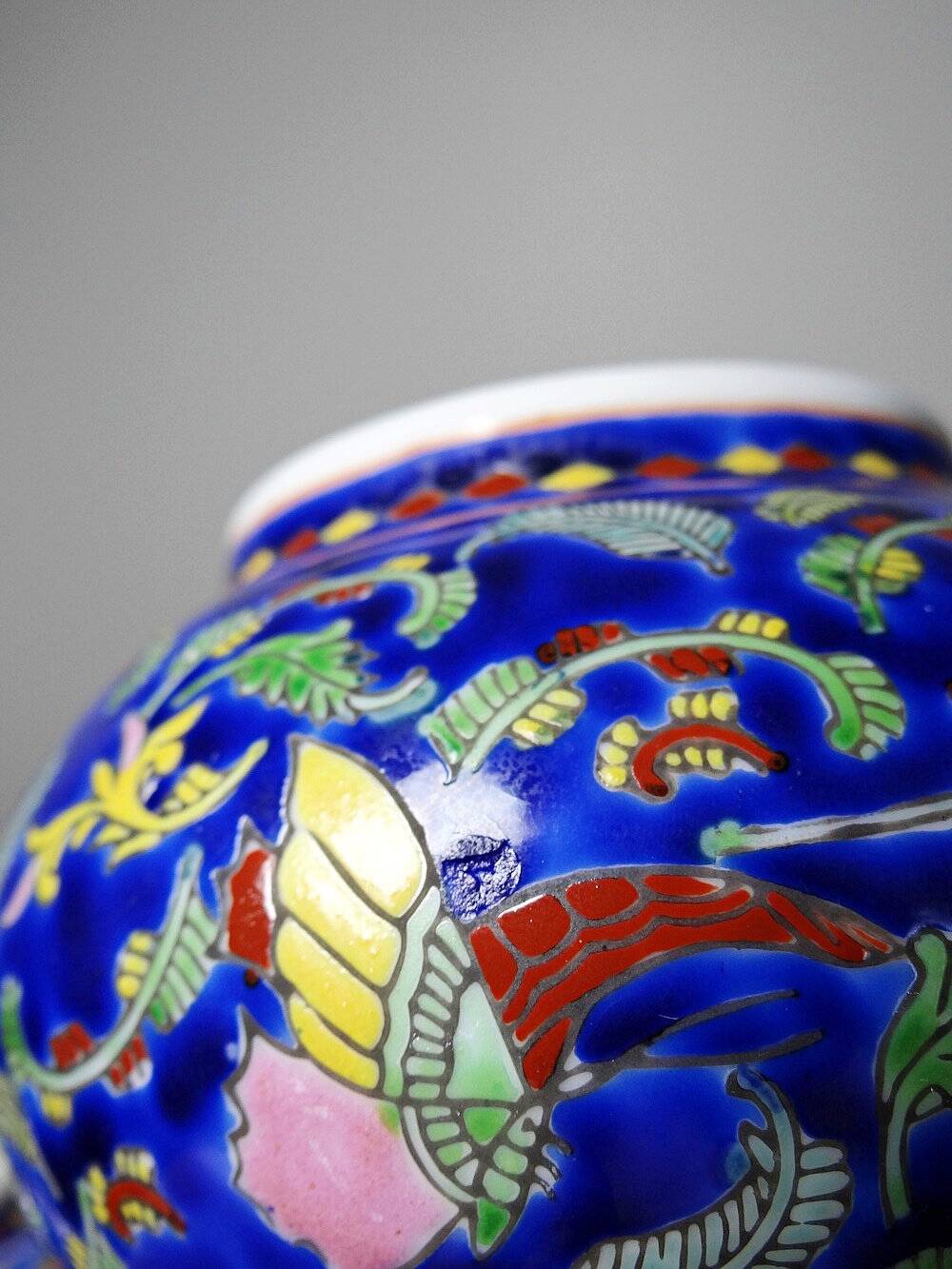 2 pots à gingembre vintage en porcelaine de Chine émaillée