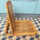 Chaise de plage vintage en osier