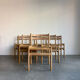 Set of 6 vintage papercord chairs Kurt Ostervig