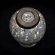 Gerbino vase in mixed clay with blue hues - Vallauris Mid-Century