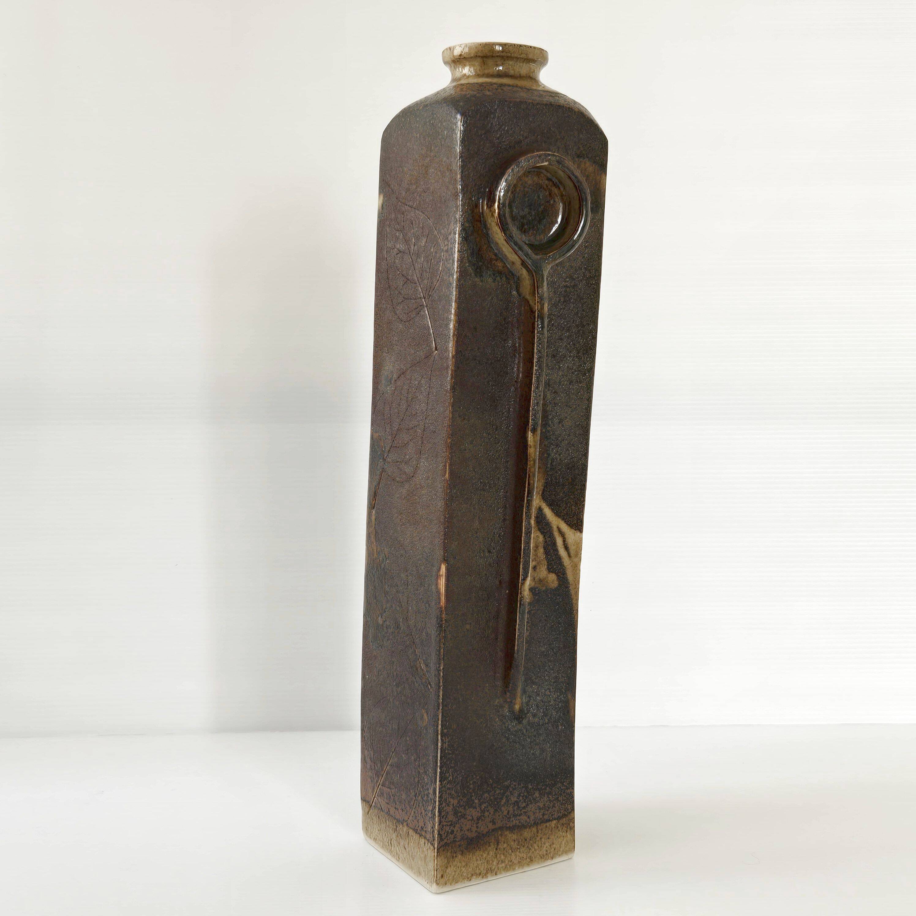 Vintage stoneware vase 1970
