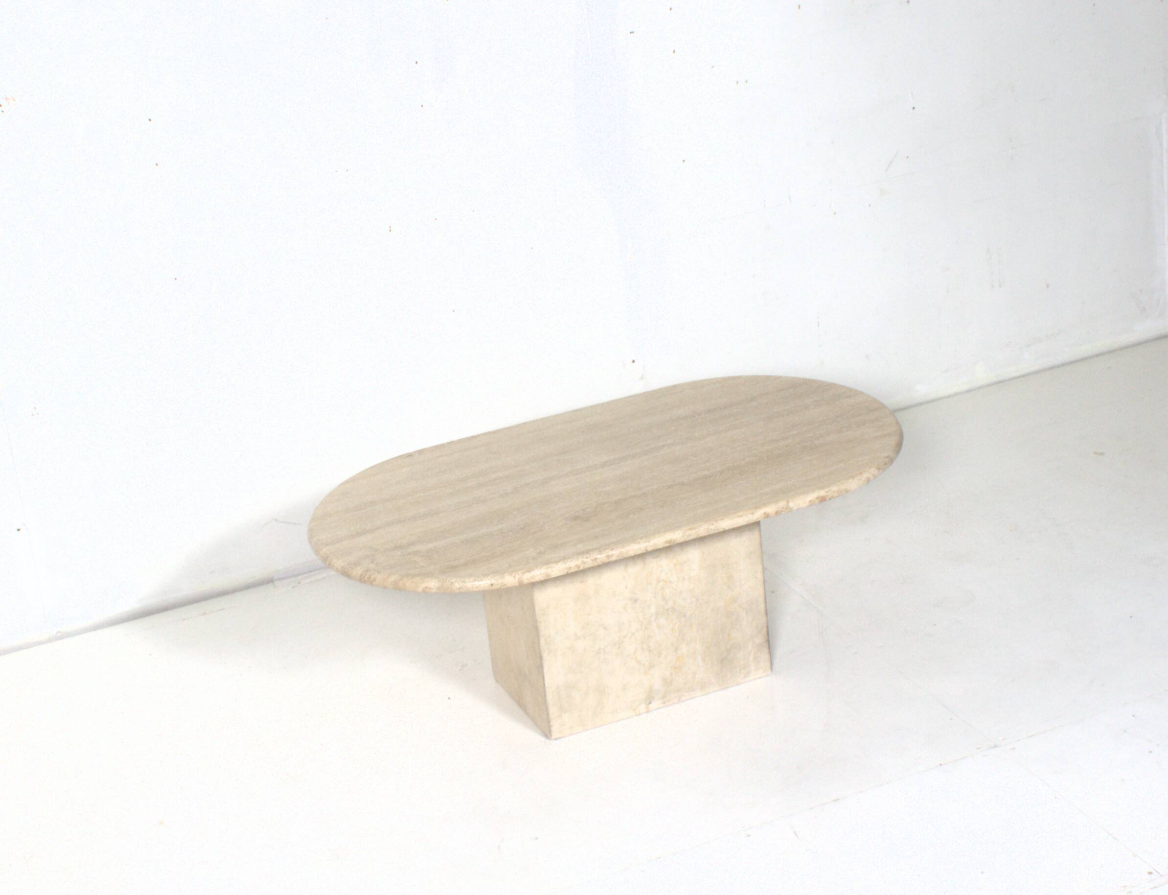 Medium Oval Travertine Coffee Table