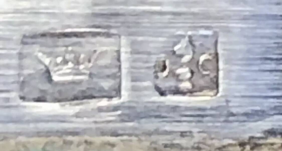 Christofle shell butter dish silver metal cookie cutter butter mold