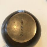 Boite en bronze japon