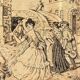 Antique French Jaquar Tapestry