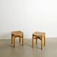 Pair of French Mid Century Wooden Meribel Stools by Charlotte Perriand 1960