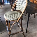 Bar stool